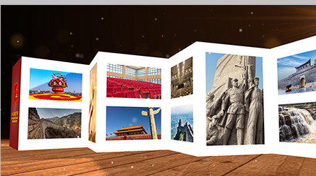 粒子光线多图文国庆70周年开场ae模板