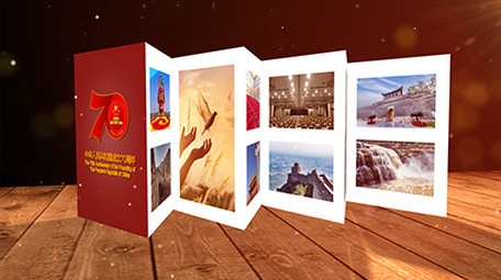 粒子光线多图文国庆70周年开场ae模板