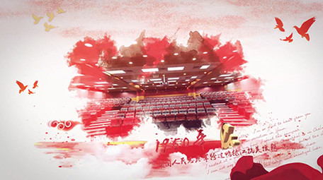 中国风红色水墨党政历史图文AE模板