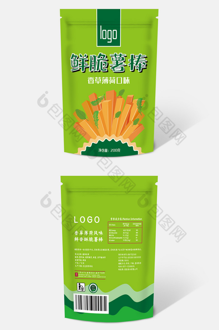 鲜脆薯棒膨化食品包装图片图片