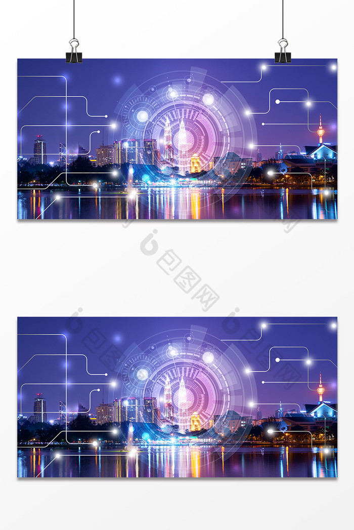 城市互联网科技科技装饰炫光图片图片