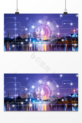 城市互联网科技矢量科技装饰炫光图片