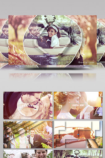 阳光动感婚礼相册纪念日写真相册AE模版图片