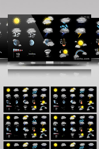 天气图标天气预报展示MG图标动画AE模板图片