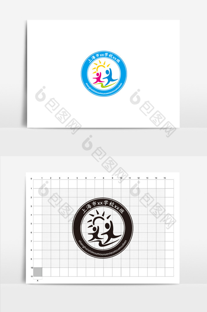 学校校徽班徽VI标志logo图片图片