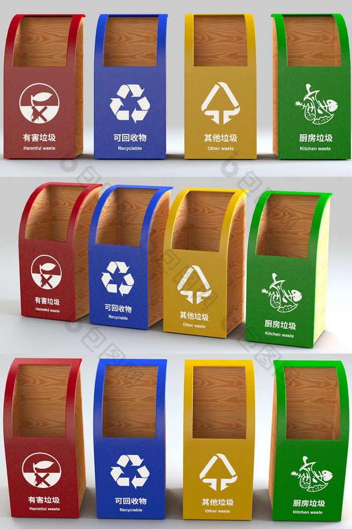 垃圾分类垃圾箱模型公园实用木质方形图片图片