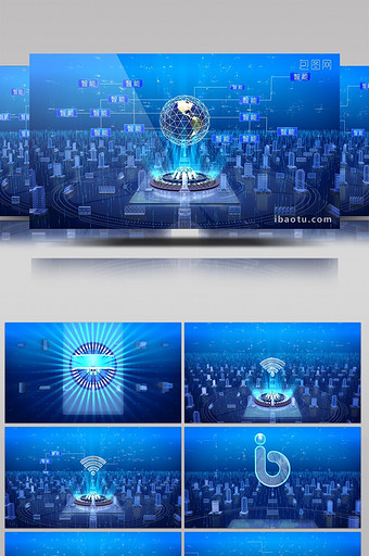 E3D科技感图标文字连线地球logo展示图片