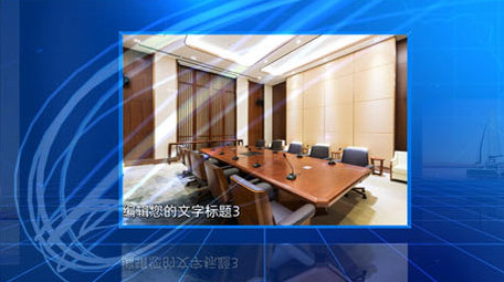 科技蓝色图文模板展示