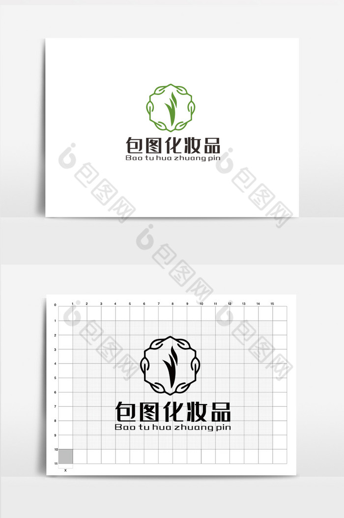 植物健康化妆品logoVI图片图片