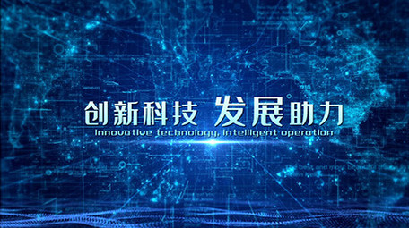震撼大气蓝色科技文字标题AE模板