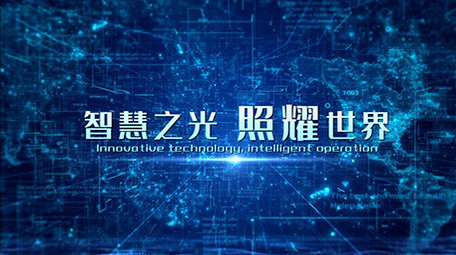 震撼大气蓝色科技文字标题AE模板