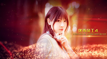 震撼大气党政红色唯美粒子图片人物介绍AE