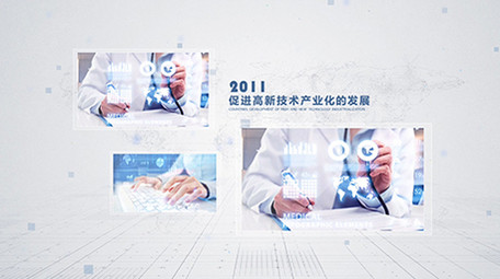 企业发展科技图文展示AE模板