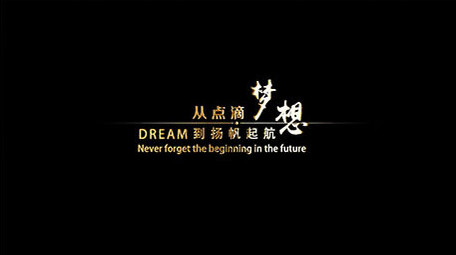 大气金字晕染（带通道）