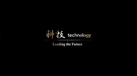 大气金字晕染（带通道）