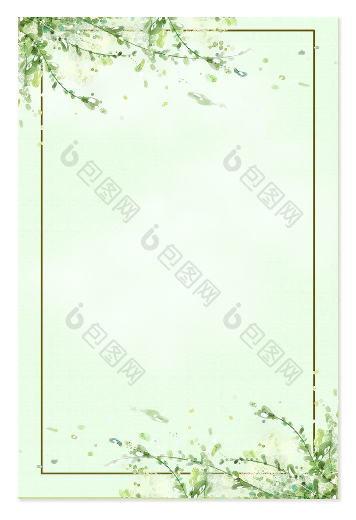 包图网提供精美好看的绿色淡雅清新植物枝叶水彩信纸背景图片素材免费