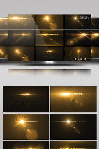 12组带通道金色光斑光线装饰素材图片