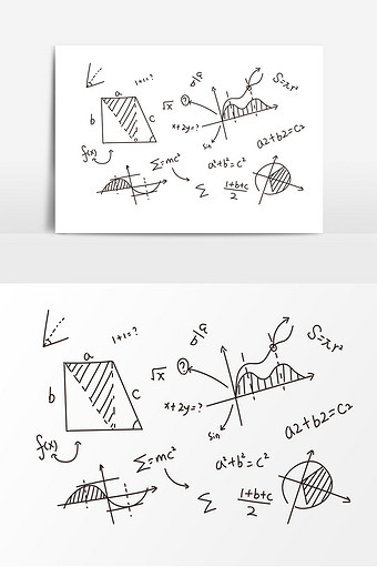 手绘数学公式符号元素图片下载