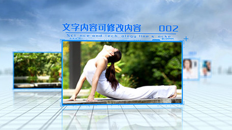 震撼大气商务多<strong>图文</strong>展示