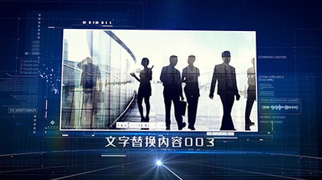 震撼大气蓝色企业图文展示