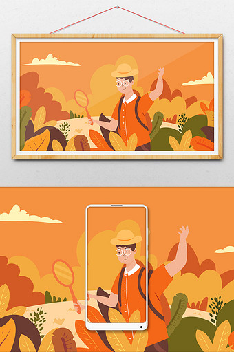 踏秋出游旅行秋分立秋秋季横幅公众号插画图片