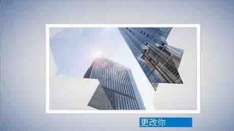 会声会影清新简约风格商务图文展示模板