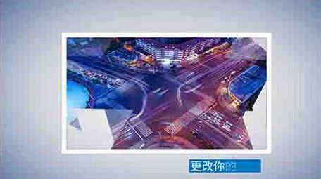 会声会影清新简约风格商务图文展示模板