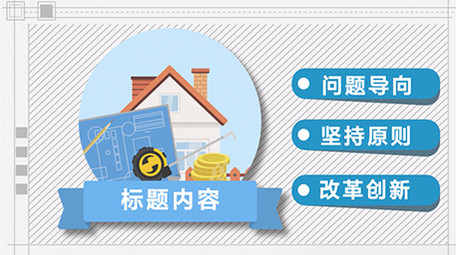 mg商务科技模版