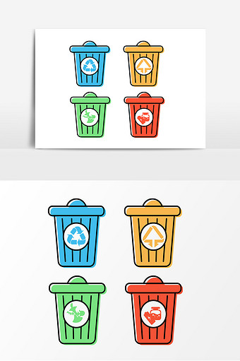 卡通垃圾分类垃圾桶元素图片下载