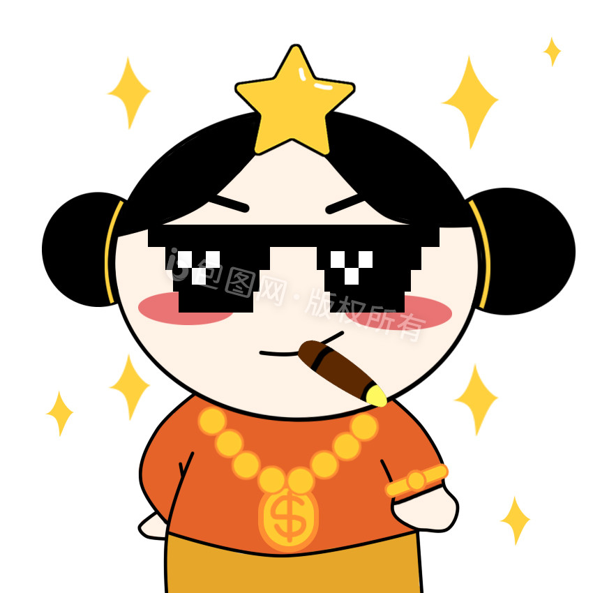 土豪表情包