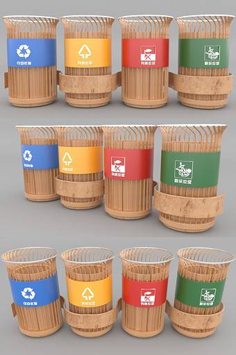 C4D木制垃圾桶垃圾分类设计（OC）图片