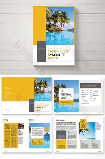 黄色旅游画册企业画册封面欧洲旅行图片