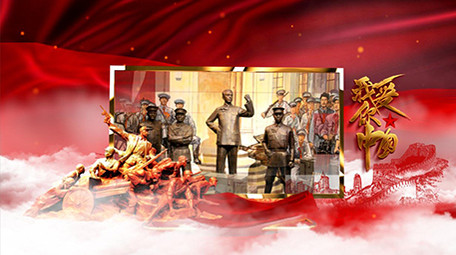 大气强军梦中国梦党政党建图文片头片尾