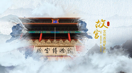 卷轴动画水墨中国风开场照片展示AE模板