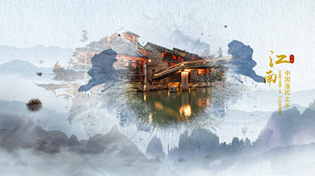 卷轴动画水墨中国风开场照片展示AE模板