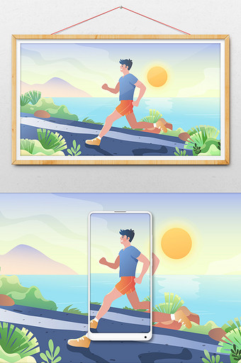 夏日跑步晨跑健身减肥增肌运动渐变横幅插画图片
