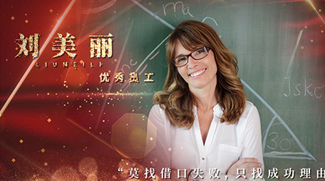 震撼红色党政光粒子颁奖人物介绍AE模板