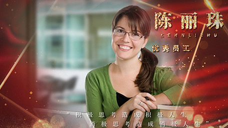 震撼红色党政光粒子颁奖人物介绍AE模板