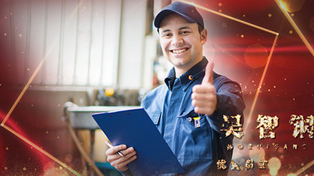 震撼红色党政光粒子颁奖人物介绍AE模板