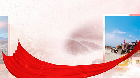 简约大气党建政府机关图文宣传片头ae模板