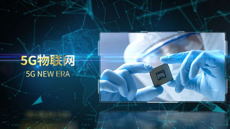 5G新时代大金字多图文展示AE模板
