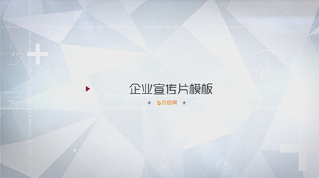 简洁白色科技公司图文展示AE模板