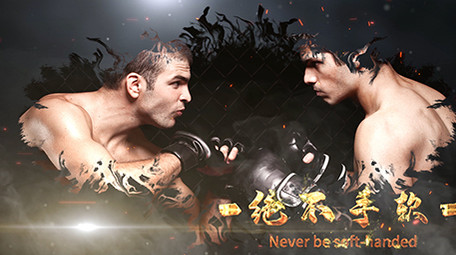 震撼火焰扫黑除恶专项工作图文宣传AE模板