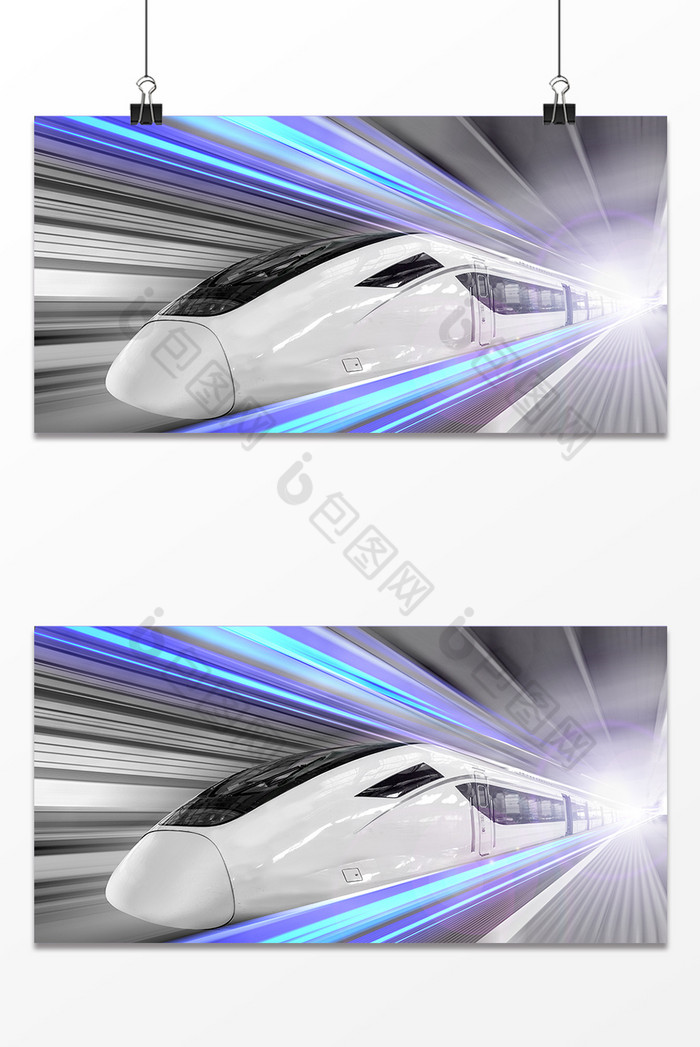 运动速度列车空间建筑横版图片图片