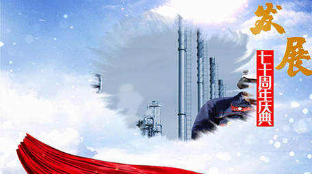 大气天空水墨党政图文宣传会声会影模板