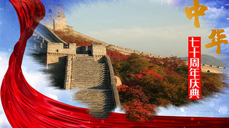 大气天空水墨党政图文宣传会声会影模板