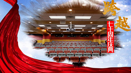 大气天空水墨党政图文宣传会声会影模板