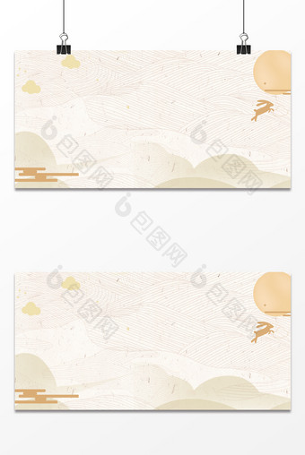 黄色古风简约中秋节兔子远山海报背景图片