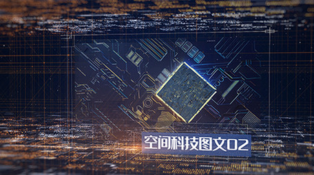 大气空间科技图文展示AE模板