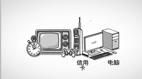 素描手绘卡通人物图形图标元素动画AE模板